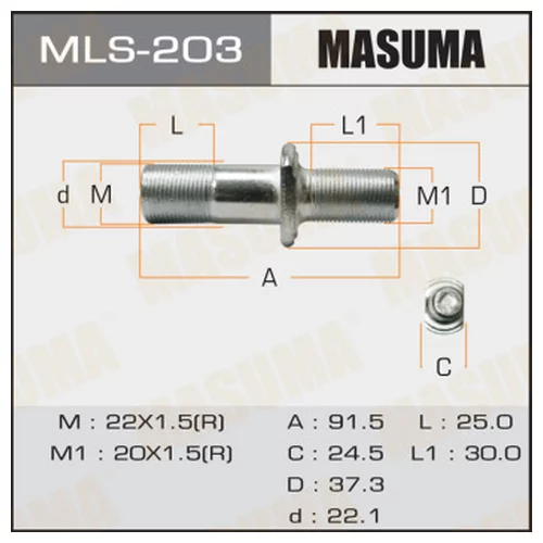 ГАЙКИ MASUMA ISUZU RH MLS203
