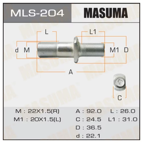 ГАЙКИ MASUMA ISUZU LH MLS204