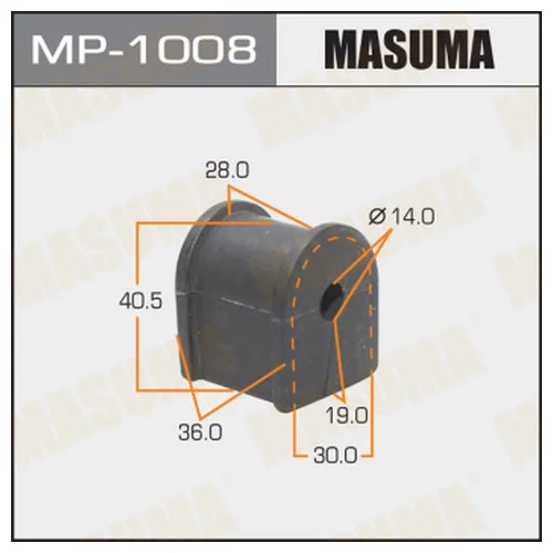 ВТУЛКА СТАБИЛИЗАТОРА MASUMA  /REAR/ HARRIER #CU31, KLUGER #CU20    К-Т2ШТ. MP-1008
