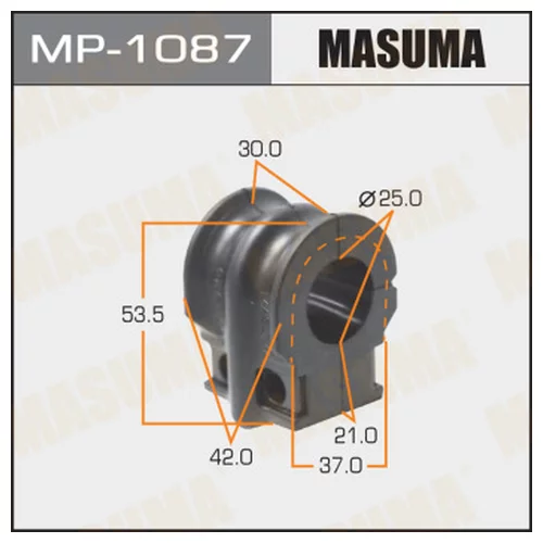ВТУЛКА СТАБИЛИЗАТОРА MASUMA  /FRONT/ MURANO    08- MP1087
