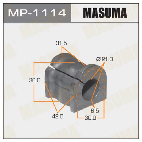   MASUMA  /REAR/ MAZDA6   07- [.2] MP-1114