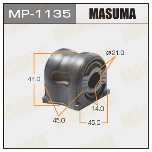 ВТУЛКА СТАБИЛИЗАТОРА MASUMA MP1135