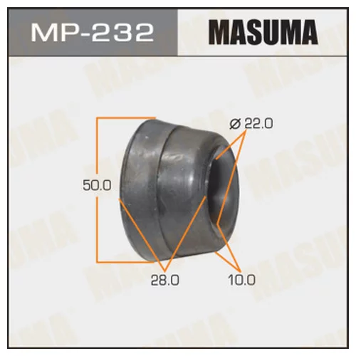    MASUMA   LITEACE, TOWNACE #M7#,5#,3#, #R2#, HILUX #N8#    -2. MP-232