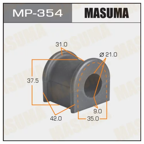 ������ ������������� MASUMA  /FRONT/ VISTA, VISTA ARDEO ##V5#   �-�2��. MP-354