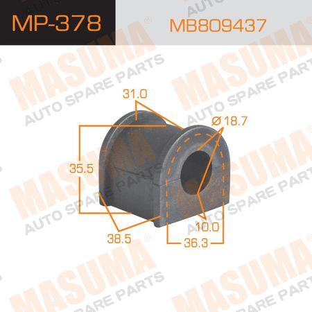 ������ ������������� MASUMA  /REAR/ DELICA P35W  �-�2��. MP-378