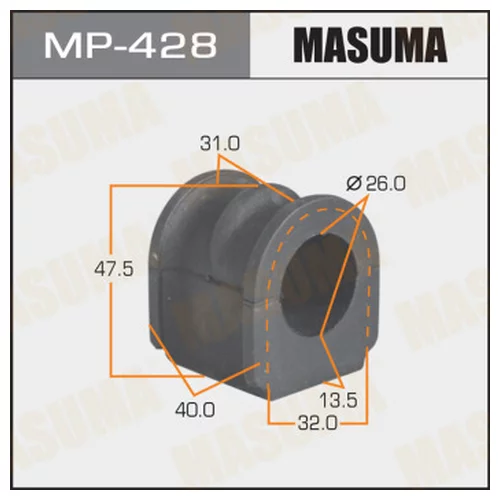 ВТУЛКА СТАБИЛИЗАТОРА MASUMA /FRONT/ BLUEBIRD U12,13 4WD, AVENIR W10, AD, WINDGROAD #Y10 К-Т2ШТ. MP-428