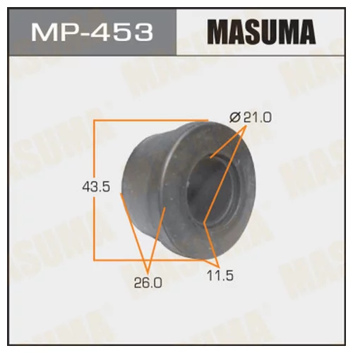    MASUMA  TERRANO WD21 REAR   -2. MP-453