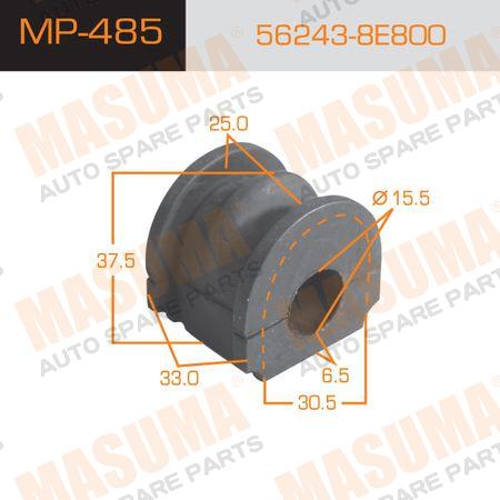 ������ ������������� MASUMA  /RREAR/ BLUEBIRD/U14    �-�2��. MP-485