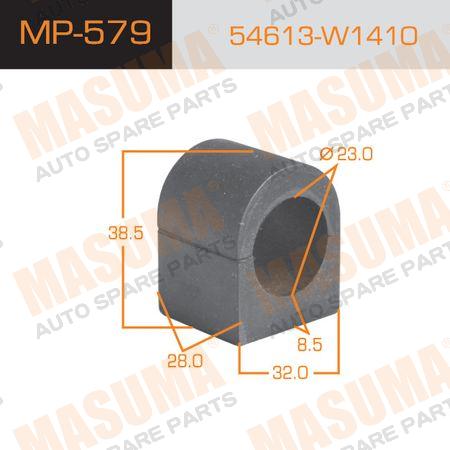 ВТУЛКА СТАБИЛИЗАТОРА MASUMA  /FRONT/ DATSUN D21 2WD   К-Т2ШТ. MP-579