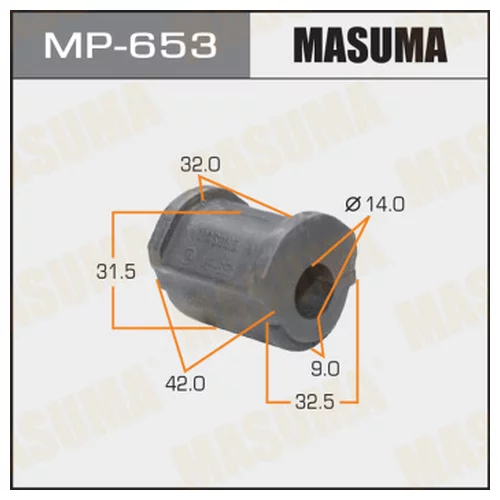 ВТУЛКА СТАБИЛИЗАТОРА MASUMA  /REAR/ PROGRES JCG10, 11    К-Т2ШТ. MP-653