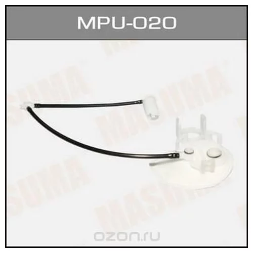 ФИЛЬТР БЕНЗОНАСОСА MASUMA MPU020