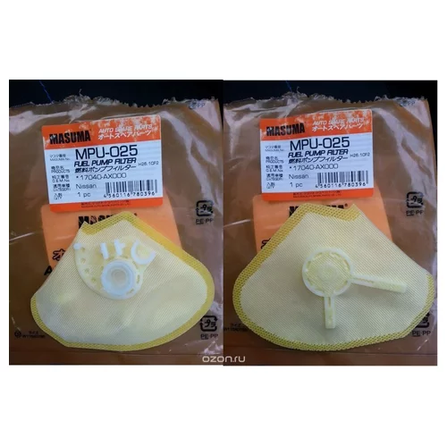   MASUMA MPU025