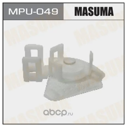 ФИЛЬТР БЕНЗОНАСОСА MASUMA MPU049