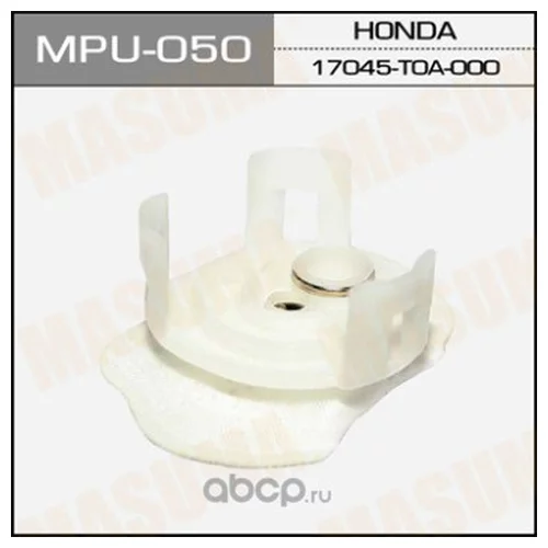 ФИЛЬТР БЕНЗОНАСОСА MASUMA MPU050