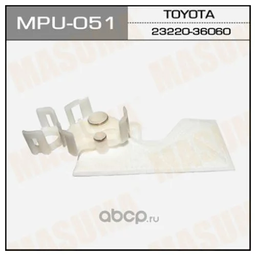   MPU051
