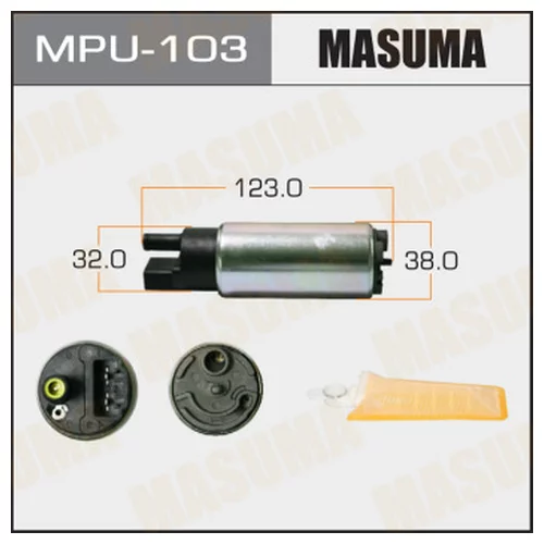 БЕНЗОНАСОС MASUMA TOYOTA V=2500-3000 MPU-103