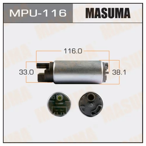  MASUMA MPU116