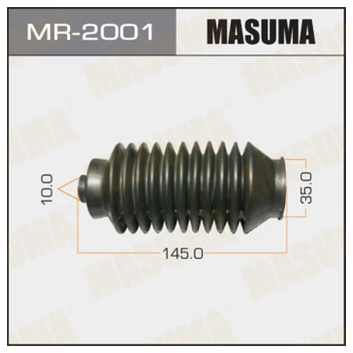    MASUMA MR-2001 MR-2001