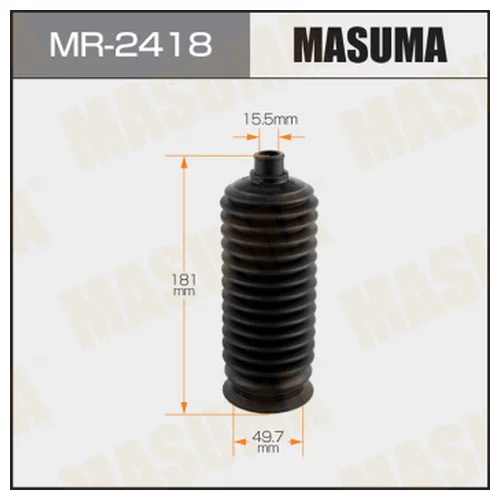  . TOYOTA LAND CRUISER PRADO 120 GRJ12#/KDJ12#/RZJ12#/TRJ12#/VZJ12# 02-09 MR2418