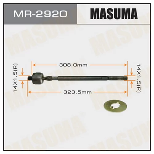   MASUMA  LITE/TOWNACE CM50, 51, KM5#, YM55/ LITEACE CM3#, KM3# MR-2920