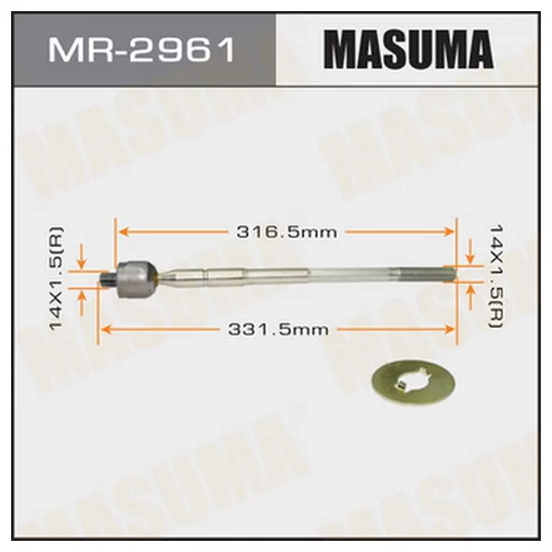   MASUMA  COROLLA/ AE10#, CE10#, EE10# MR-2961