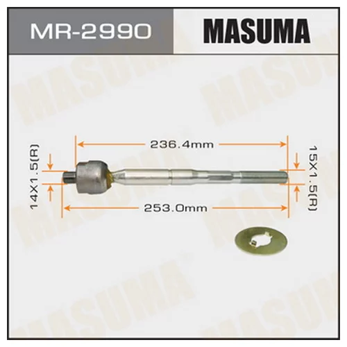   MASUMA  CORONA,CELICA/ ST19#, AT19#, CT19# MR-2990