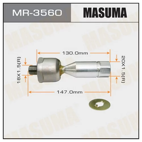   MASUMA  PRADO/ #ZJ9#, KDJ9#, HILUX SURF/ #ZN18#, KDN185 MR-3560