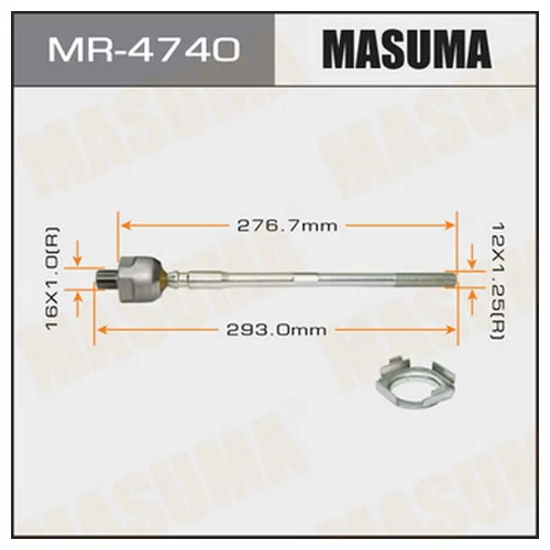   MASUMA  AD/ Y10, AVENIR/ W10, PULSAR/ N14, SUNNY/ B13 . 1. MR-4740