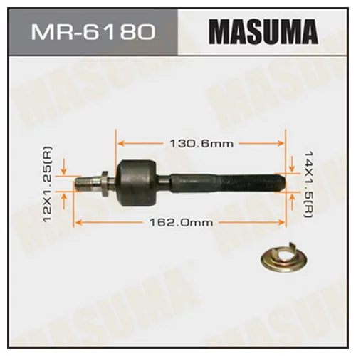 РУЛЕВАЯ ТЯГА MASUMA  ACCORD/ CB1, CB2, CB3, CB4 MR-6180