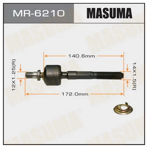   MASUMA ACCORD/ CD7, CD8, CE1 MR-6210