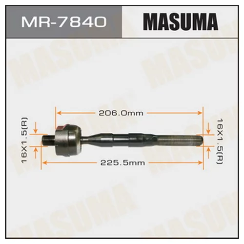   MASUMA  PAJERO/ V65W, V63W, V68W, V73W, V75W, V78W MR-7840