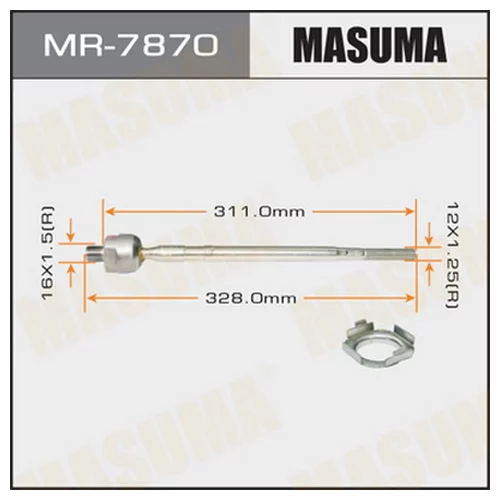   MASUMA  LANCER/ CS2#, CS5# MR-7870
