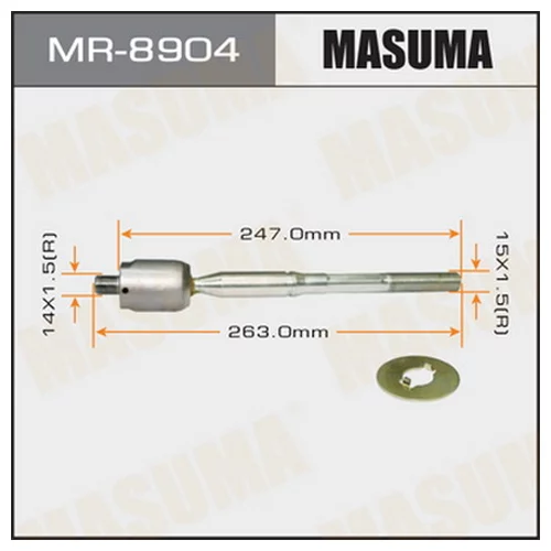 РУЛЕВАЯ ТЯГА MASUMA  CAMRY/ ACV40 MR-8904