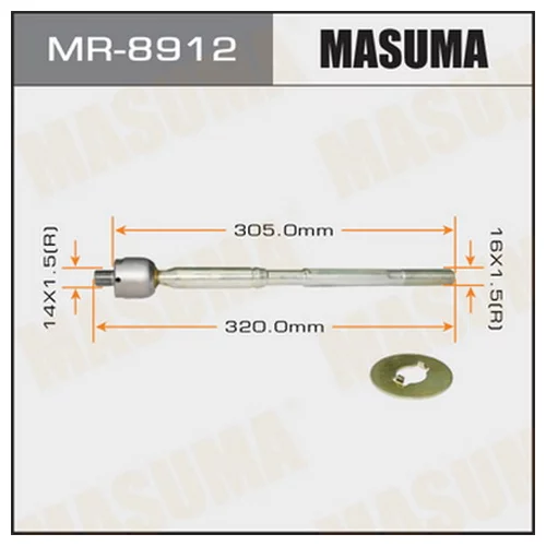   MASUMA  AVENSIS/AZT250, AZT251 MR-8912
