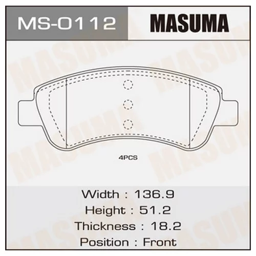 КОЛОДКИ ДИСКОВЫЕ MASUMA MS0112