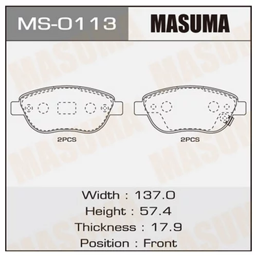 MS0113