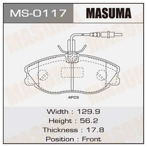    MASUMA  PEUGEOT/406/V1900, V2000, V2100, V2200, V3000 FRONT MS0117