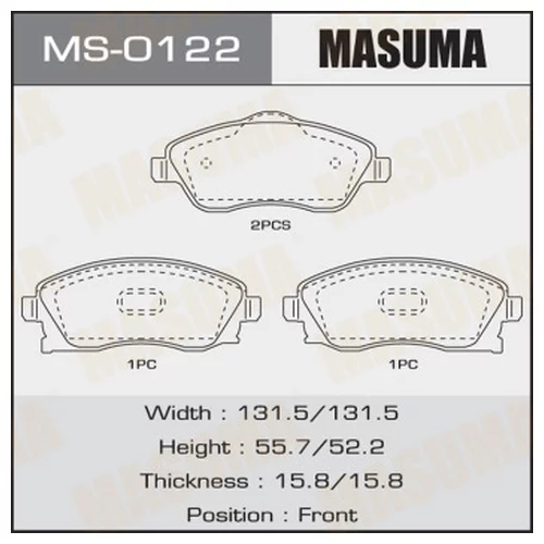    MASUMA  OPEL/CORSA/V1300, V1400, V1600, V1700, V1800 FRONT MS0122