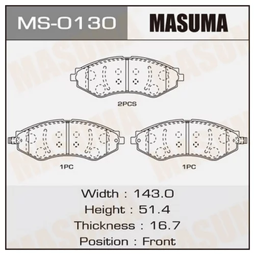    MASUMA  CHEVROLET/LACETTI/V1400, V1600, V1800, V2000 FRONT MS0130
