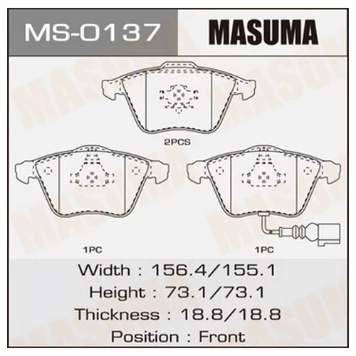    MASUMA  VOLKSWAGEN/PASSAT/V1400, V1600, V1900, V2000, V3200 MS0137