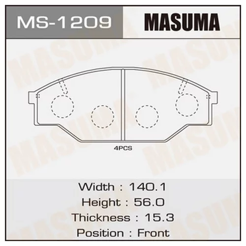    MASUMA  AN-267K  AN-333K, MS-1227  (1/12) MS-1209