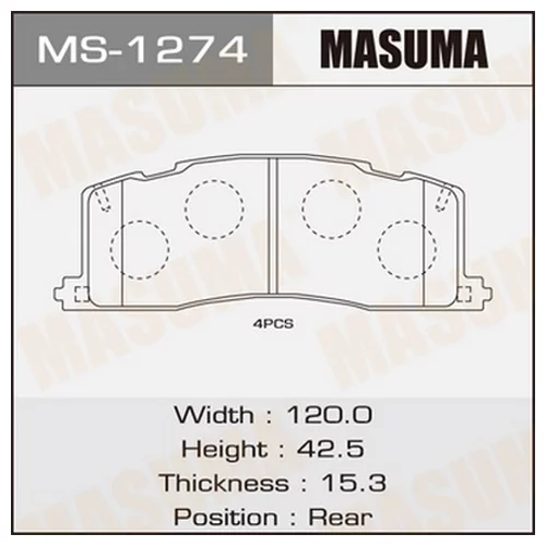    MASUMA  AN-340K   (1/12)   MS-1274 MS-1274
