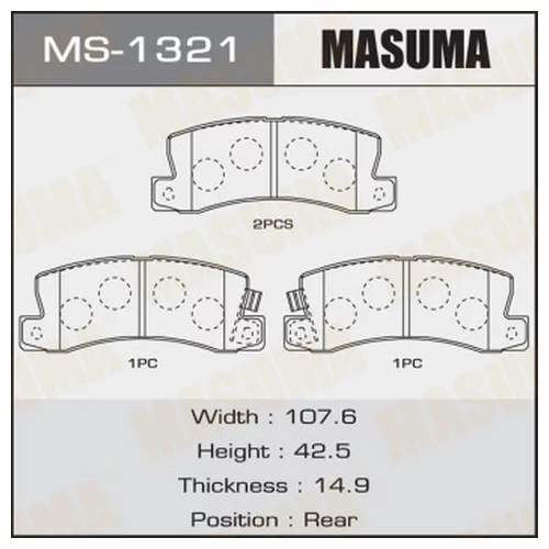    MASUMA  AN-420K   (1/12) MS-1321