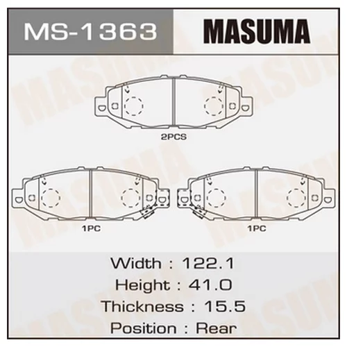    MASUMA  AN-398K  AN-369K  (1/12) MS-1363