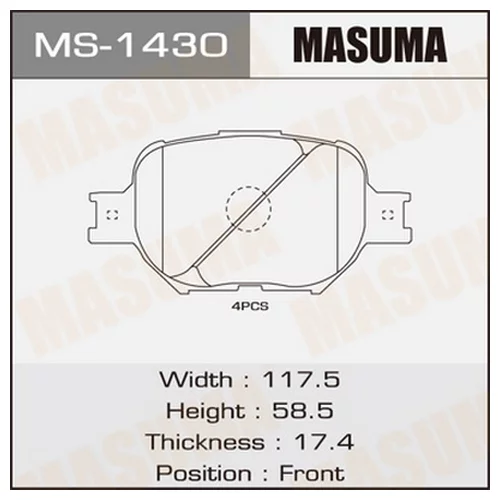    MASUMA  AN-603K   (1/12) MS-1430