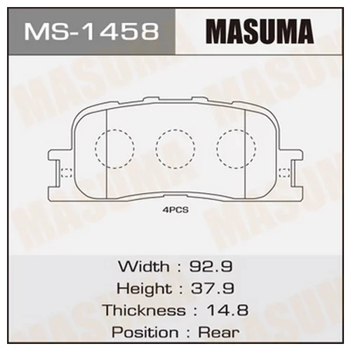    MASUMA  AN-659K  (1/12) MS-1458