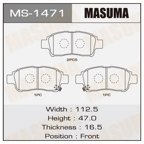    MASUMA  AN-618K,       MS-1432 MS-1471