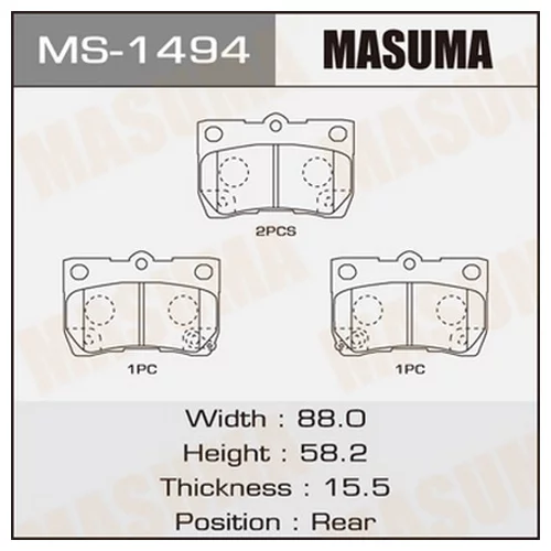    MASUMA  AN-699   MS-1494 MS-1494