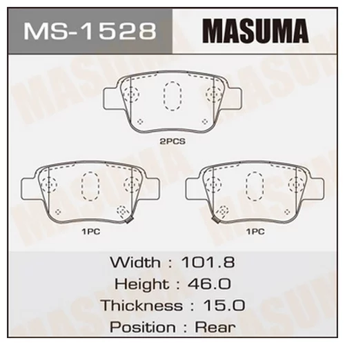    MASUMA  AN-709K  (1/12) MS-1528