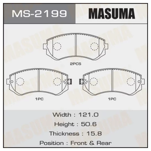    MASUMA  AN-277K   (1/12) MS-2199